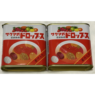 サクマ式ドロップス缶　　２缶　　置き物(置物)