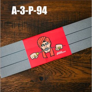 アシモクラフツ サンゾー工務店 PUNK DRUNKERS A-3-P-94 串(調理器具)