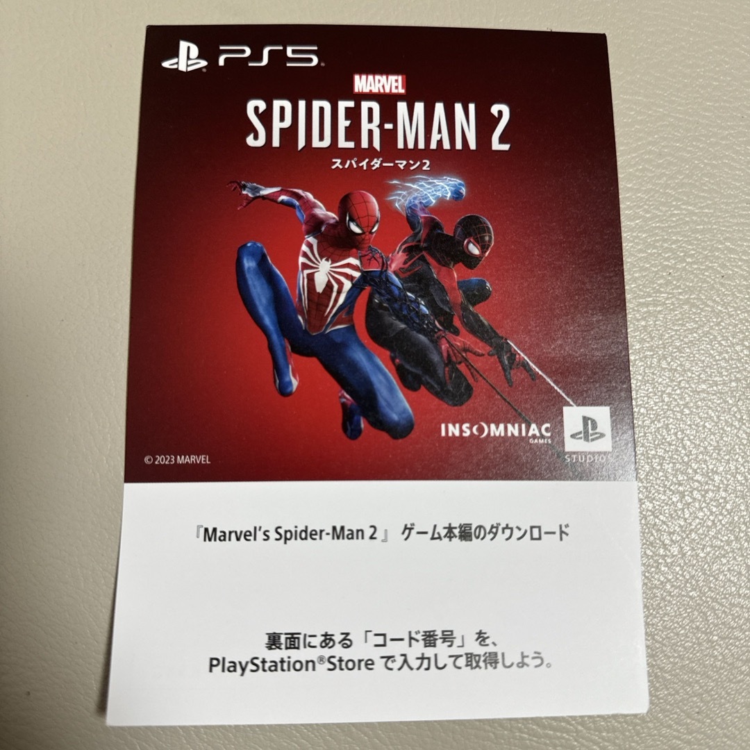 PlayStation(プレイステーション)のPS5 スパイダーマン2  ゲーム本編 プロダクトコード spider-man2 エンタメ/ホビーのゲームソフト/ゲーム機本体(家庭用ゲームソフト)の商品写真