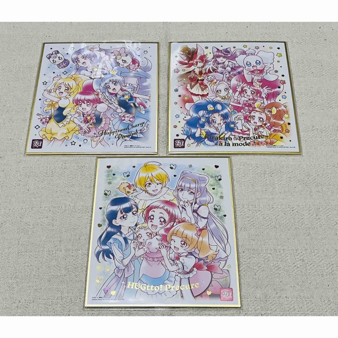 プリキュア 色紙ART-20周年special-２ どれでも3枚セット エンタメ/ホビーのアニメグッズ(その他)の商品写真