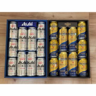 直接取引】お酒まとめ売り 9本 ビール チューハイ 焼酎 ハイボールの