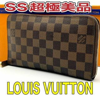 ルイヴィトン(LOUIS VUITTON)のルイヴィトン ダミエ 長財布 茶色 ジッピーオーガナイザー(長財布)