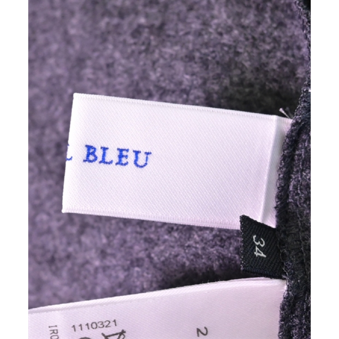 LE CIEL BLEU(ルシェルブルー)のLE CIEL BLEU ロング・マキシ丈スカート 34(XS位) グレー 【古着】【中古】 レディースのスカート(ロングスカート)の商品写真