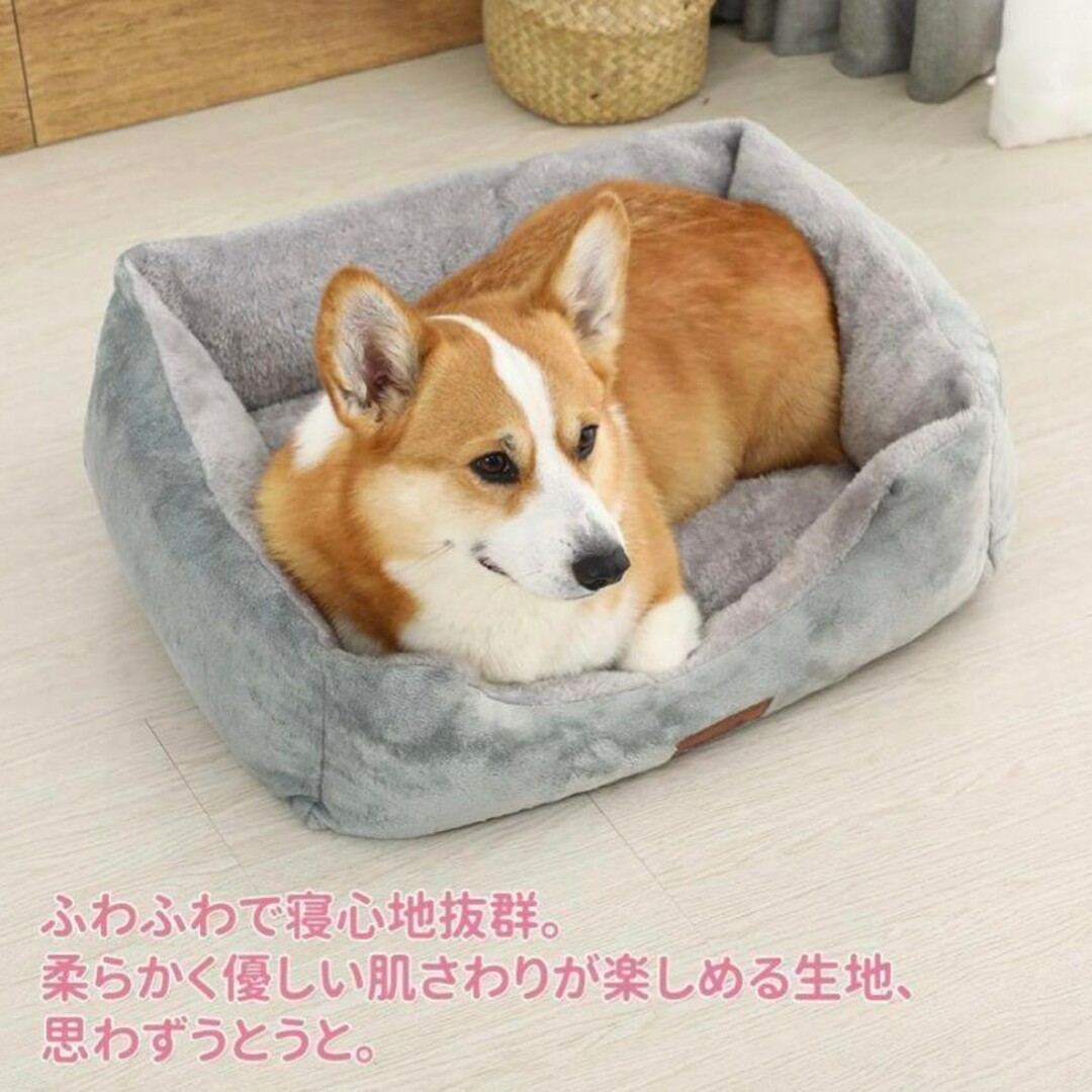 ✨1点限り✨ペットベッド 猫ベッド 犬 クッション ペットソファー その他のペット用品(猫)の商品写真