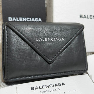 バレンシアガ(Balenciaga)のBALENCIAGA バレンシアガ ペーパーミニウォレット 三つ折り グレー(財布)