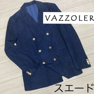 良品■VAZZOLER ヴァッツォレール■スエード レザー ダブル ジャケット(レザージャケット)