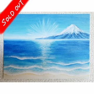 富士山　富士山　絵　絵画　パステル　富士山の絵(絵画/タペストリー)