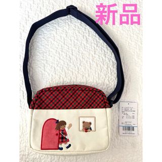 familiar - familiar ファミリア 新品 現行品 ショルダーバッグ