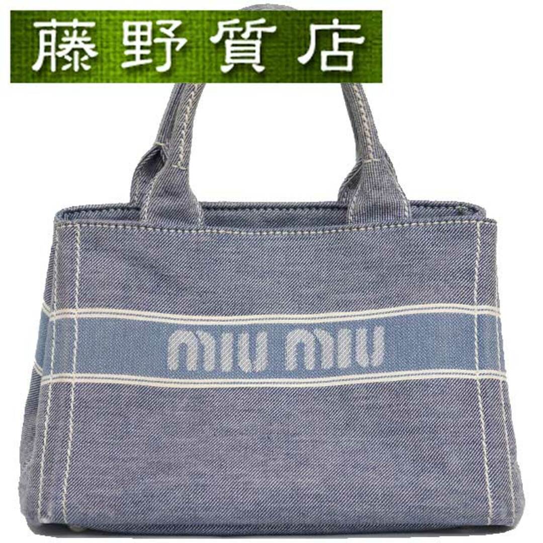 MIU MIU - ミュウミュウ MIUMIU ロゴデニム スモール MIU MIU - ミュウミュウ MIUMIU ロゴデニム スモール