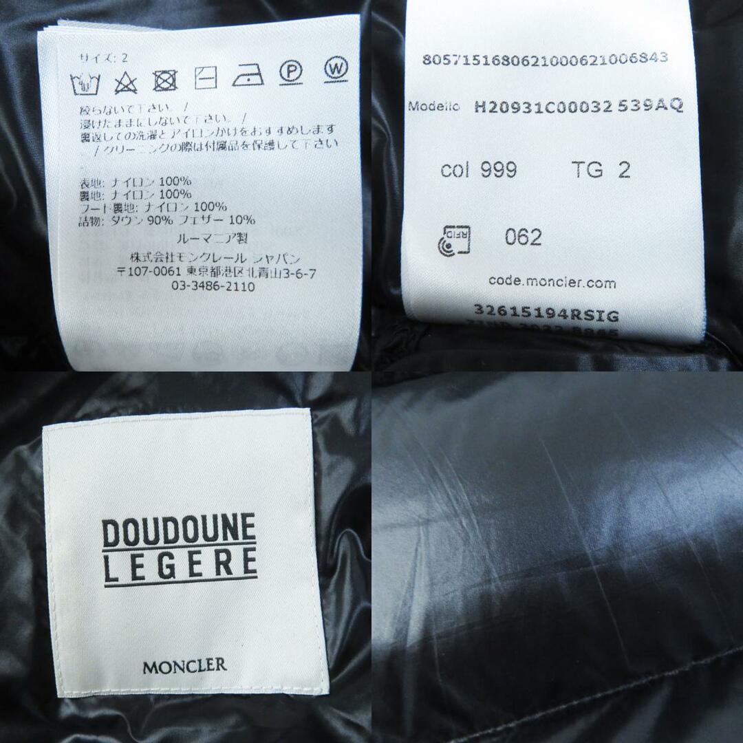 MONCLER - 美品◎MONCLER モンクレール 2022年製 CAMBALES ロゴ MONCLER - 美品◎MONCLER モンクレール 2022年製 CAMBALES ロゴ