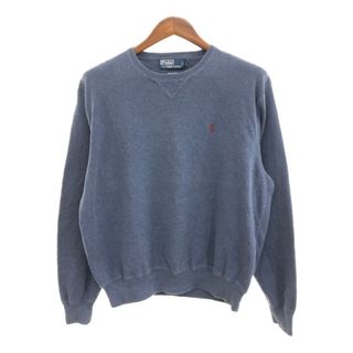 ポロラルフローレン(POLO RALPH LAUREN)のPolo by Ralph Lauren ポロ ラルフローレン コットン ニット セーター ブルー (メンズ L) 中古 古着 Q0827(ニット/セーター)