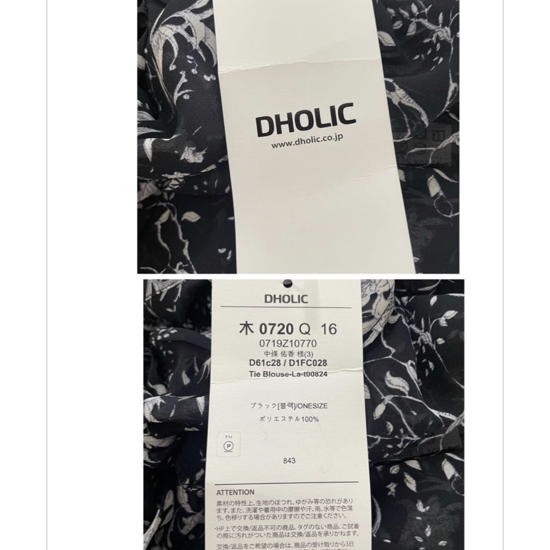 dholic(ディーホリック)の新品タグ付き DHOLIC フラワープリントボウタイシフォンブラウス レディースのトップス(シャツ/ブラウス(半袖/袖なし))の商品写真