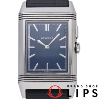Jaeger-LeCoultre - 【新品未使用】ジャガールクルト 純正Dバックル Jaeger-LeCoultre - 【新品未使用】ジャガールクルト 純正Dバックル