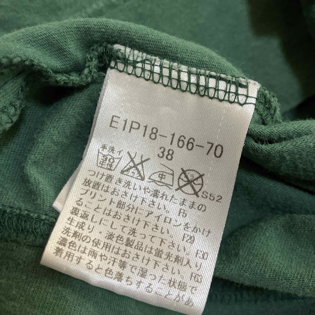 BURBERRY BLUE LABEL(バーバリーブルーレーベル)のBURBERRY BLUE LABEL  Tシャツ　カットソー　緑　サイズ38 レディースのトップス(Tシャツ(半袖/袖なし))の商品写真