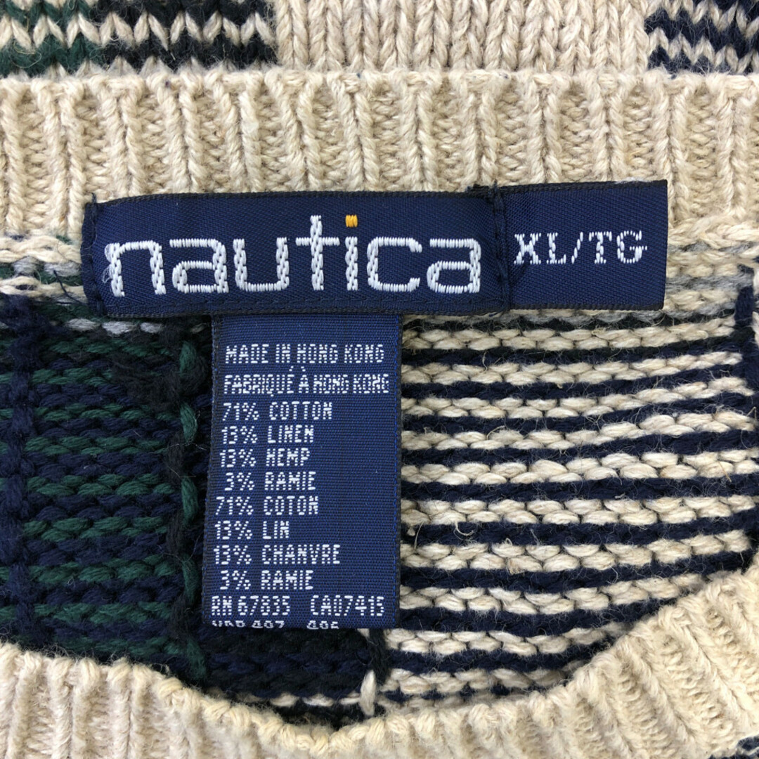 NAUTICA(ノーティカ)の90年代 NAUTICA ノーティカ コットン セーター チェック グリーン (メンズ XL) 中古 古着 Q0851 メンズのトップス(ニット/セーター)の商品写真