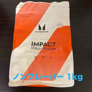 マイプロテイン(MYPROTEIN)のリュウイチ様専用(プロテイン)