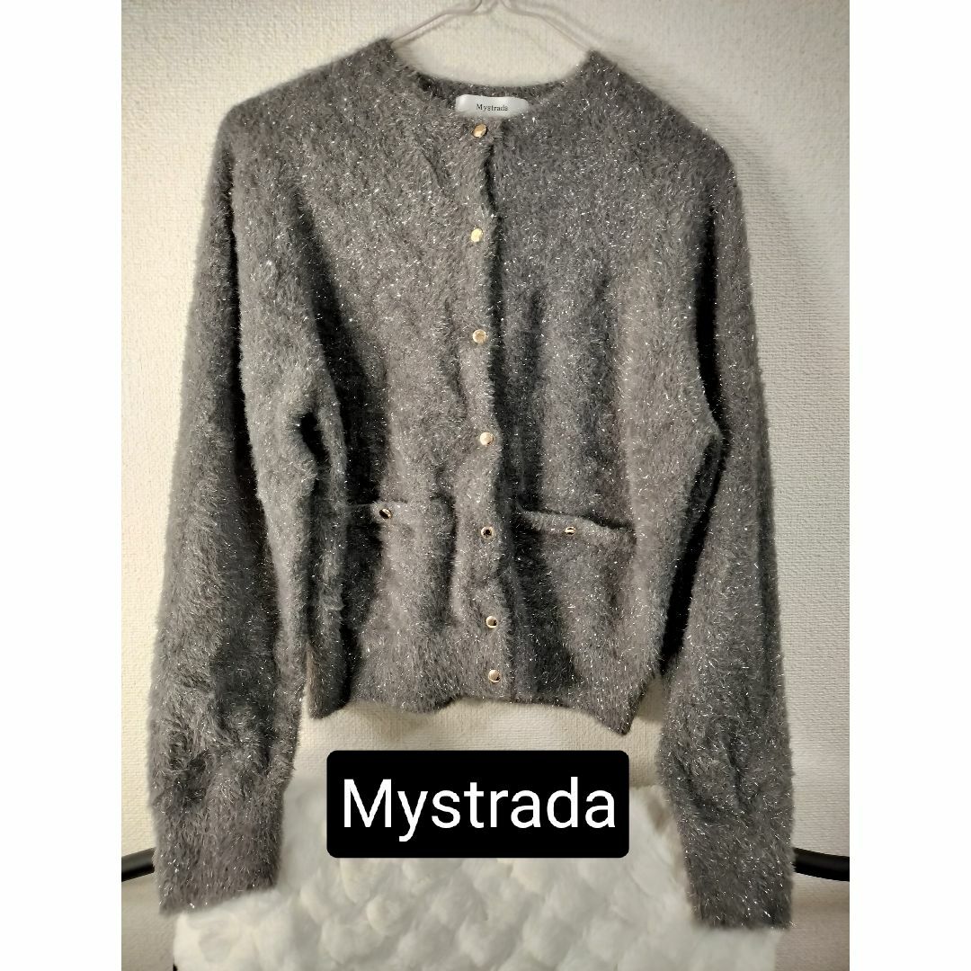 Mystrada(マイストラーダ)の【Mystrada】未使用ラメニットカーディガン レディースのトップス(カーディガン)の商品写真