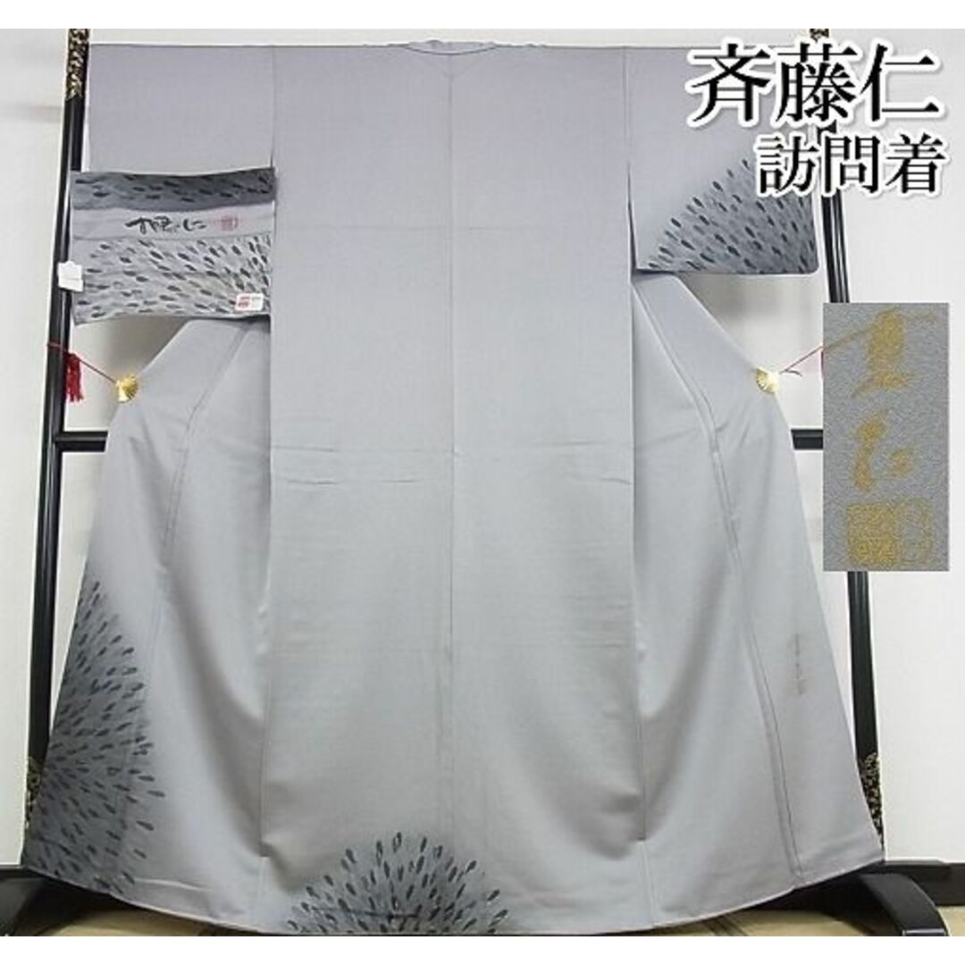 スリーフェイス'NAAA' DOUBLE FACE 後付けパーカー【サイズL スリーフェイス'NAAA' DOUBLE FACE 後付けパーカー【サイズL