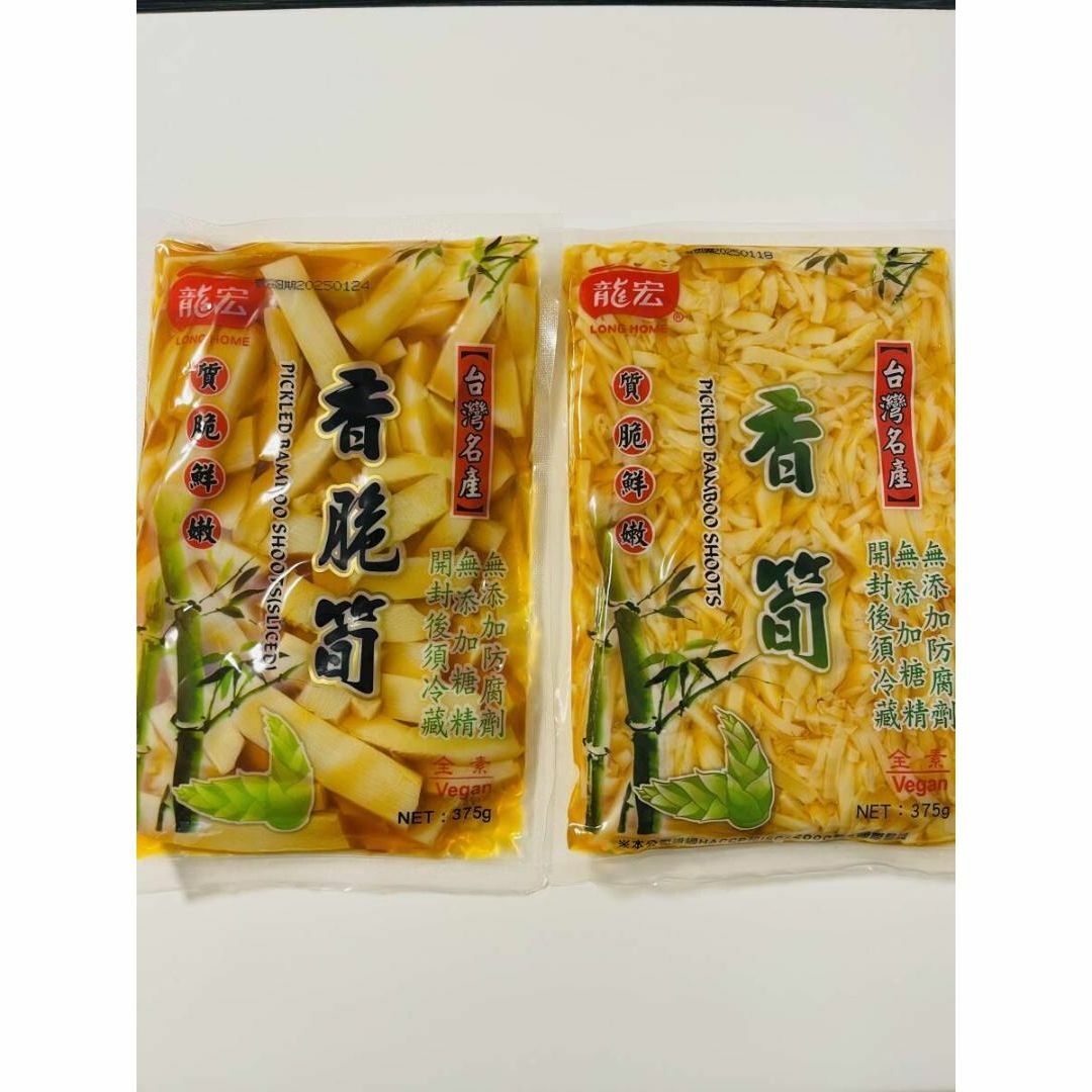 龍宏 食べ比べセット香脆筍+香筍 メンマ  おつまみ 台湾お土産 375g×2点 食品/飲料/酒の食品/飲料/酒 その他(その他)の商品写真