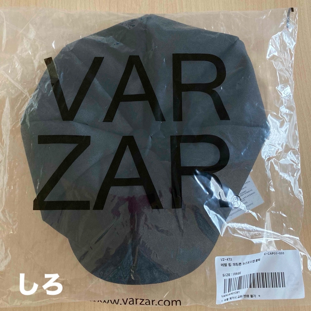 VARZAR 472　公式品バザール　指原莉乃着用品　バザルキャスケット レディースの帽子(キャスケット)の商品写真