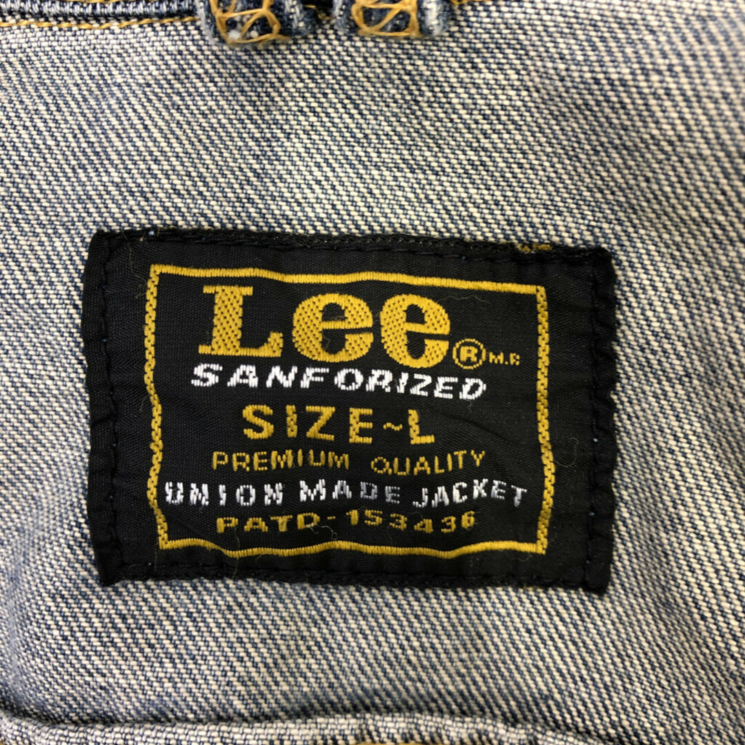 Lee(リー)のLee リー デニムベスト アメカジ ライトブルー (メンズ L) 中古 古着 Q0877 メンズのトップス(ベスト)の商品写真