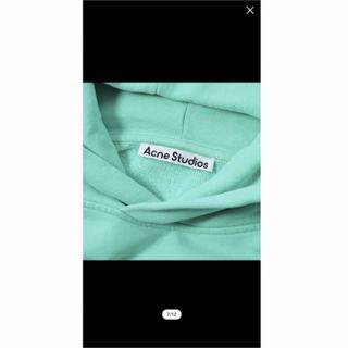 アクネストゥディオズ(Acne Studios)のAcne studios(パーカー)