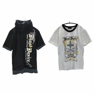 SS0344◆新品 訳あり パーカー＆Tシャツ 半袖 セットアップ Sサイズ(パーカー)