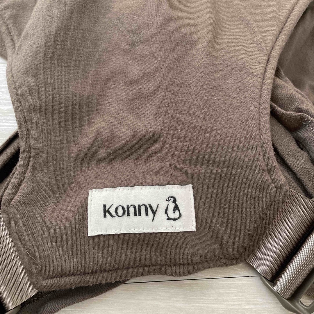 Konny(コニー)のコニー　抱っこ紐　フレックス キッズ/ベビー/マタニティの外出/移動用品(抱っこひも/おんぶひも)の商品写真