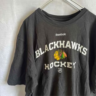 リーボック(Reebok)のBlackhawks Tシャツ　XXL Reebok NHL(Tシャツ/カットソー(半袖/袖なし))