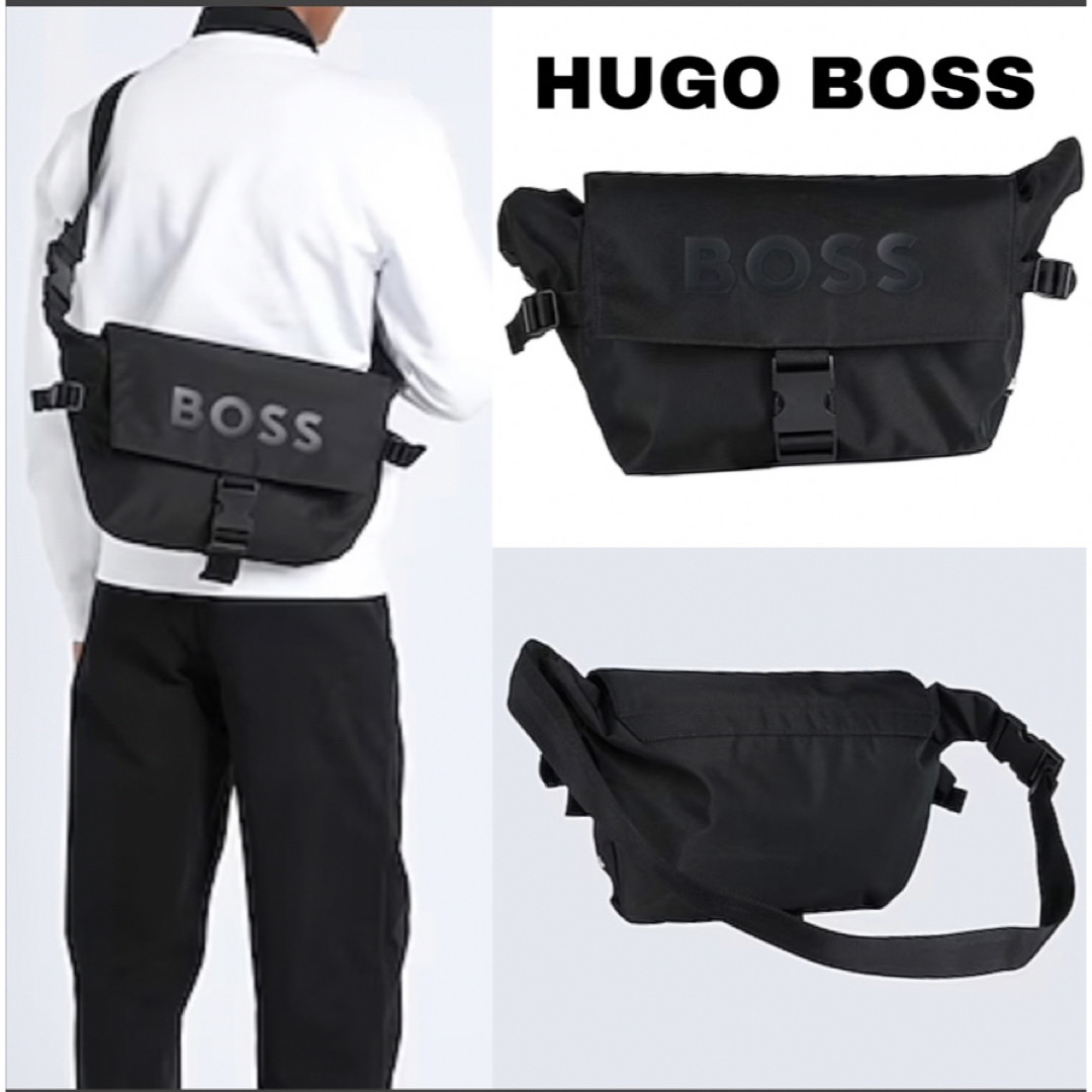 HUGO BOSS(ヒューゴボス)の【新品】ヒューゴボス　メッセンジャーバッグ　ブラック　海外限定モデル　大谷翔平 メンズのバッグ(メッセンジャーバッグ)の商品写真