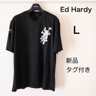 エドハーディー(Ed Hardy)の【新品タグ付き】エドハーディ Tシャツ 半袖 ドクロ L メンズ 黒(Tシャツ/カットソー(半袖/袖なし))