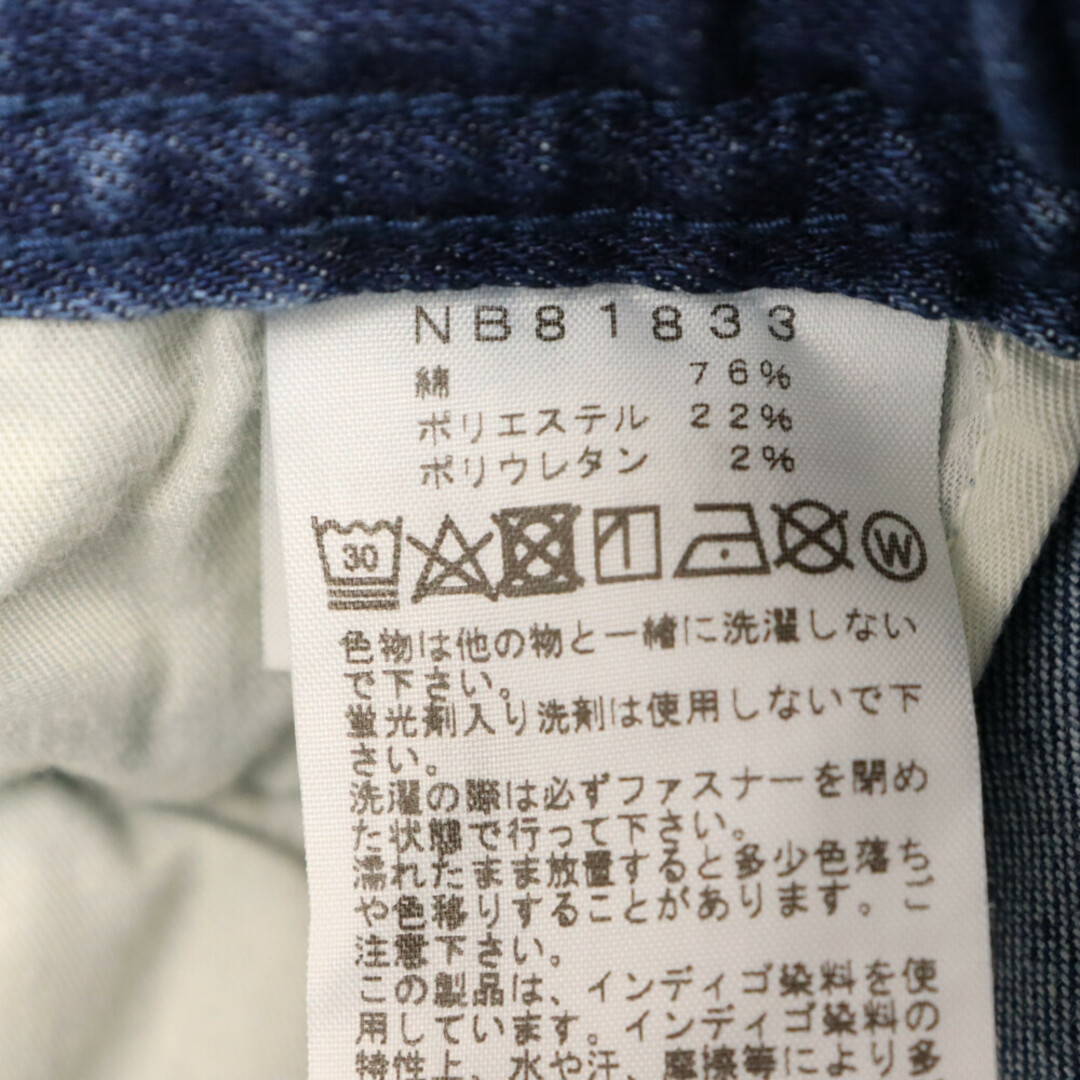 THE NORTH FACE(ザノースフェイス)のTHE NORTH FACE ザノースフェイス Active Denim Pant アクティブ イージー デニムパンツ インディゴ NB81833 メンズのパンツ(デニム/ジーンズ)の商品写真