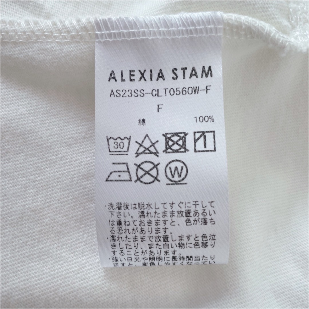 ALEXIA STAM(アリシアスタン)の新品 ALEXIASTAM Open Back Long Sleeve Tee メンズのトップス(Tシャツ/カットソー(七分/長袖))の商品写真