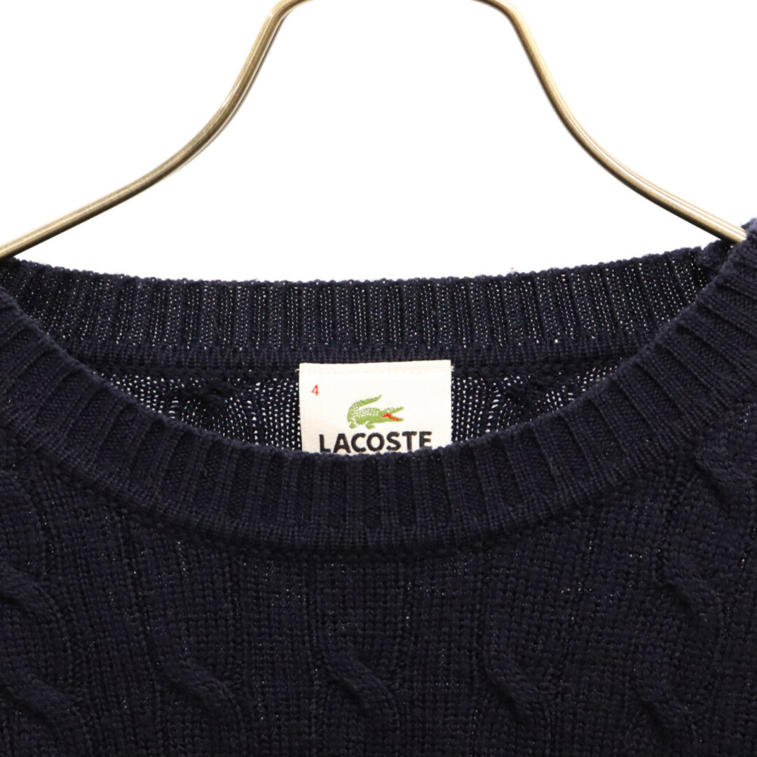 LACOSTE(ラコステ)のLACOSTE ラコステ ワニ刺繍 ケーブル編み 長袖 ニットセーター ネイビー メンズのトップス(ニット/セーター)の商品写真