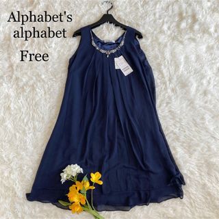 Alphabet's Alphabet - ★美品★Alphabet's alphabet  パーティドレス　ワンピース