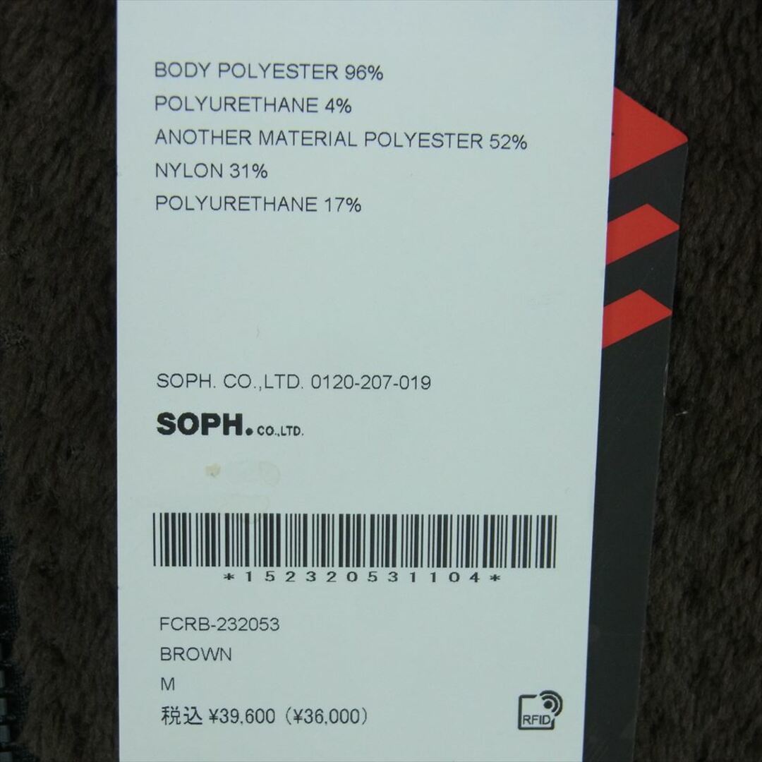 F.C.R.B.(エフシーアールビー)のF.C.R.B. エフシーアールビー 23AW FCRB-232053 POLARTEC HYBRID STAND COLLAR JACKET スタンドカラー ポーラテック ハイブリット ジャケット ブラウン系 M【新古品】【未使用】【中古】 メンズのジャケット/アウター(その他)の商品写真