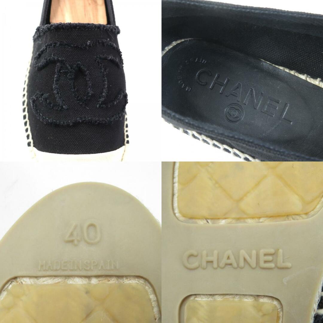 CHANEL(シャネル)の極美品★CHANEL シャネル G27627 キャンバス ココマーク エスパドリーユ フラットシューズ/スリッポン ブラック アイボリー 40 保存袋付き スペイン製 レディース レディースの靴/シューズ(スリッポン/モカシン)の商品写真