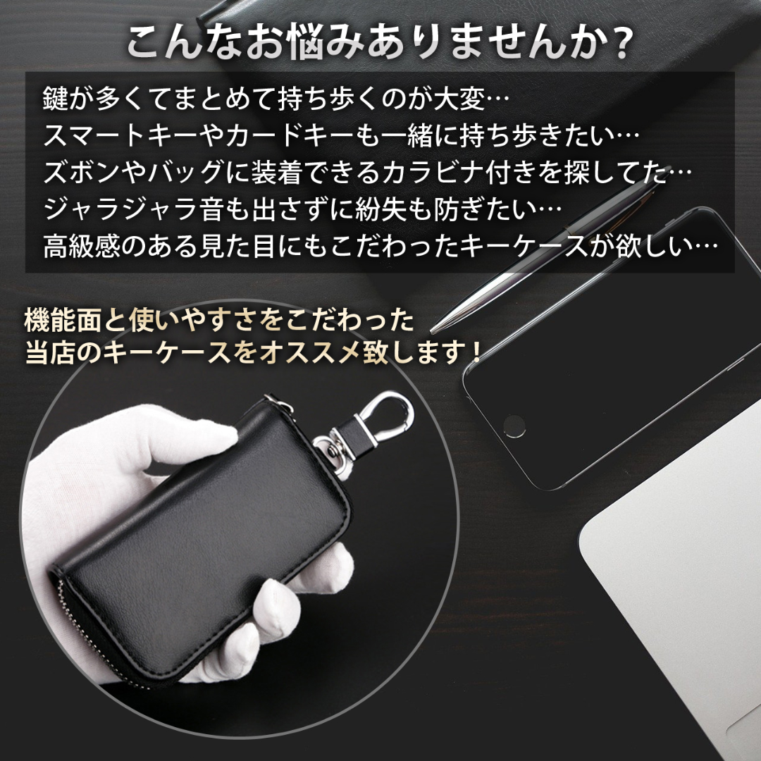 キーケース 新品 スマートキー メンズ レディース イエロー 本革 レザー 6連 レディースのファッション小物(キーケース)の商品写真