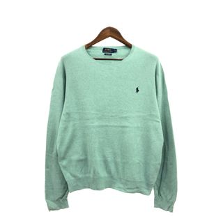 ポロラルフローレン(POLO RALPH LAUREN)のPolo by Ralph Lauren ポロ ラルフローレン クルーネック コットン セーター ライトブルー (メンズ L) 中古 古着 Q0986(ニット/セーター)