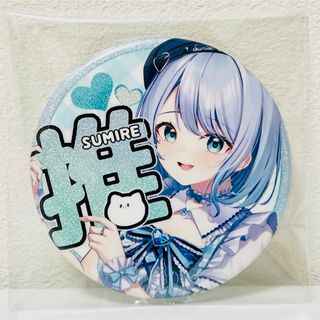 【VGGC 7th】花芽すみれ 缶バッジ ぶいすぽ ぶいすぽっ！ GIGO 限定(キャラクターグッズ)