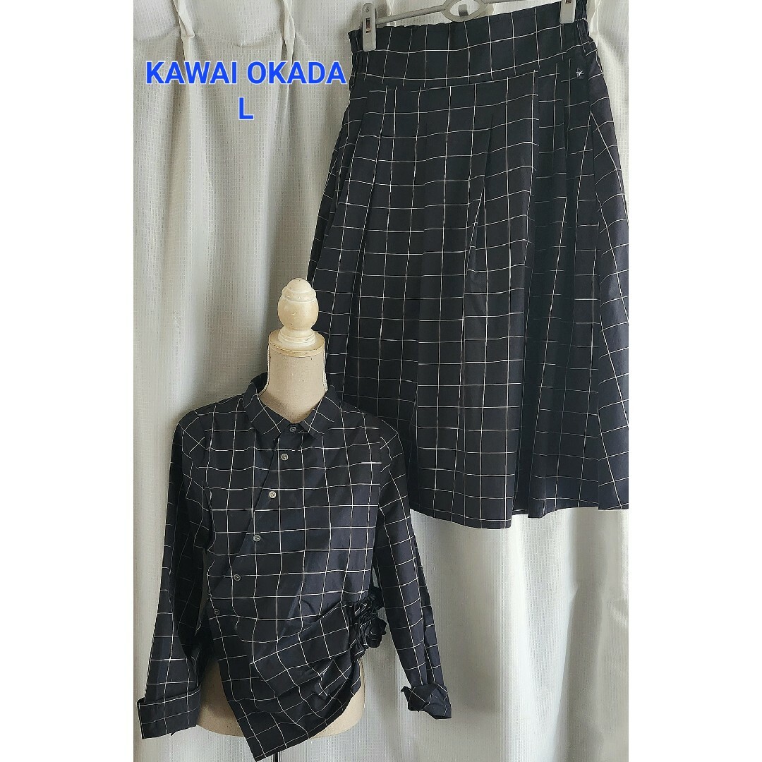 未使用レベル　KAWAI OKADA セットアップ　ブラウス　スカート レディースのレディース その他(セット/コーデ)の商品写真