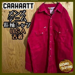 カーハート(carhartt)のカーハート USA古着 アメカジ デニムシャツ 長袖 シャツ ロゴ ピンク L(シャツ)