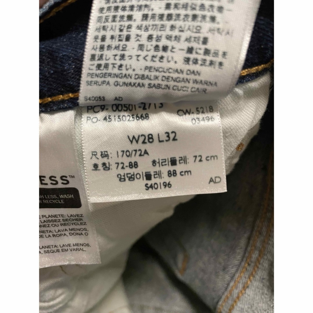 Levi's(リーバイス)の【美品】Levi's デニムパンツ501®︎ メンズのパンツ(デニム/ジーンズ)の商品写真