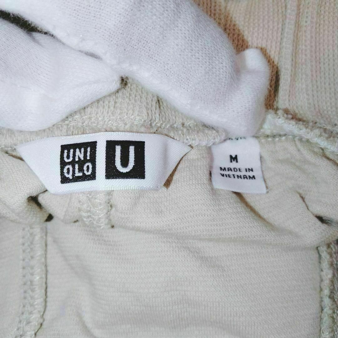 UNIQLO(ユニクロ)のUNIQLO ユニクロ　ワイドパンツ　カジュアル　綿100% 伸縮性　ベージュ レディースのパンツ(バギーパンツ)の商品写真