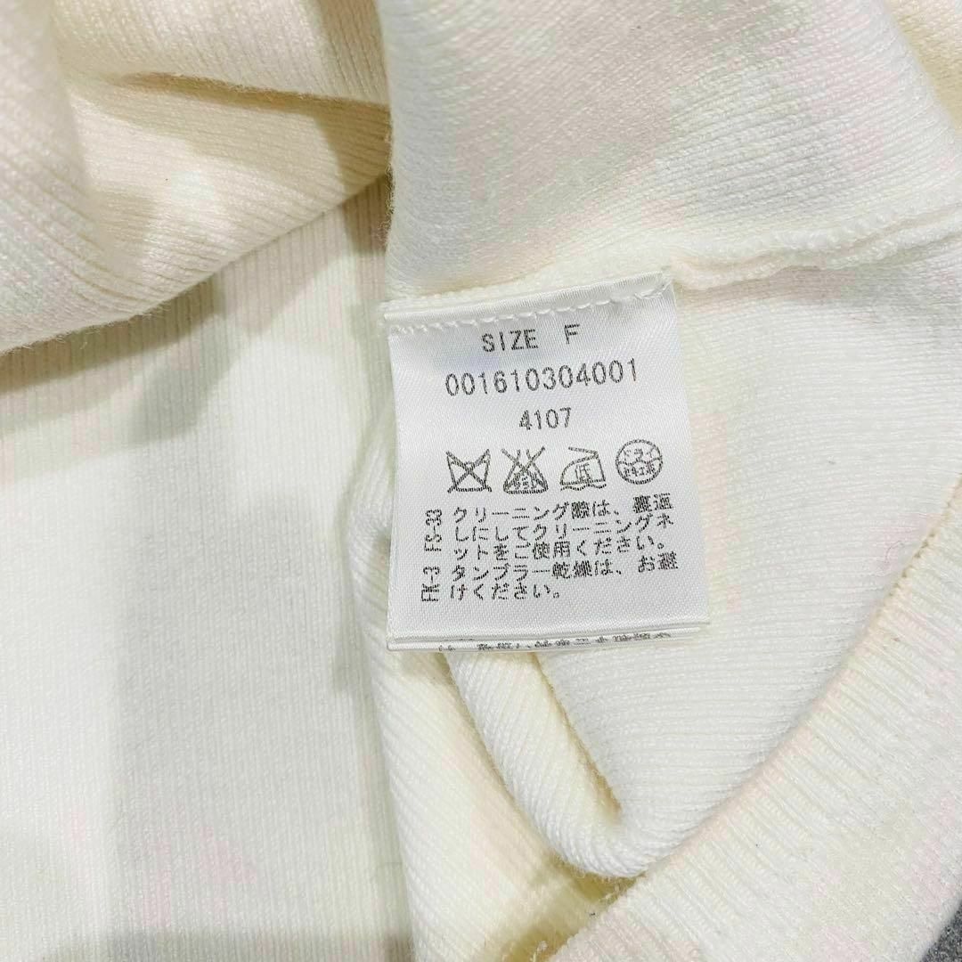 MERCURYDUO(マーキュリーデュオ)のMERCURYDUO ロングTシャツ 綿使用　ミドル丈　訳あり品　アイボリー　F レディースのトップス(Tシャツ(長袖/七分))の商品写真