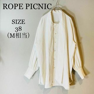 ロペピクニック(Rope' Picnic)のROPEPICNIC ロペピクニック　ボタンシャツ　ブラウス　襟紐　オフホワイト(シャツ/ブラウス(長袖/七分))