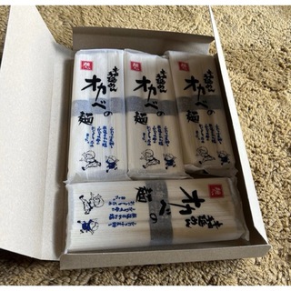 半田手延めん　オカベの麺　90g×3本　 4袋セット(麺類)