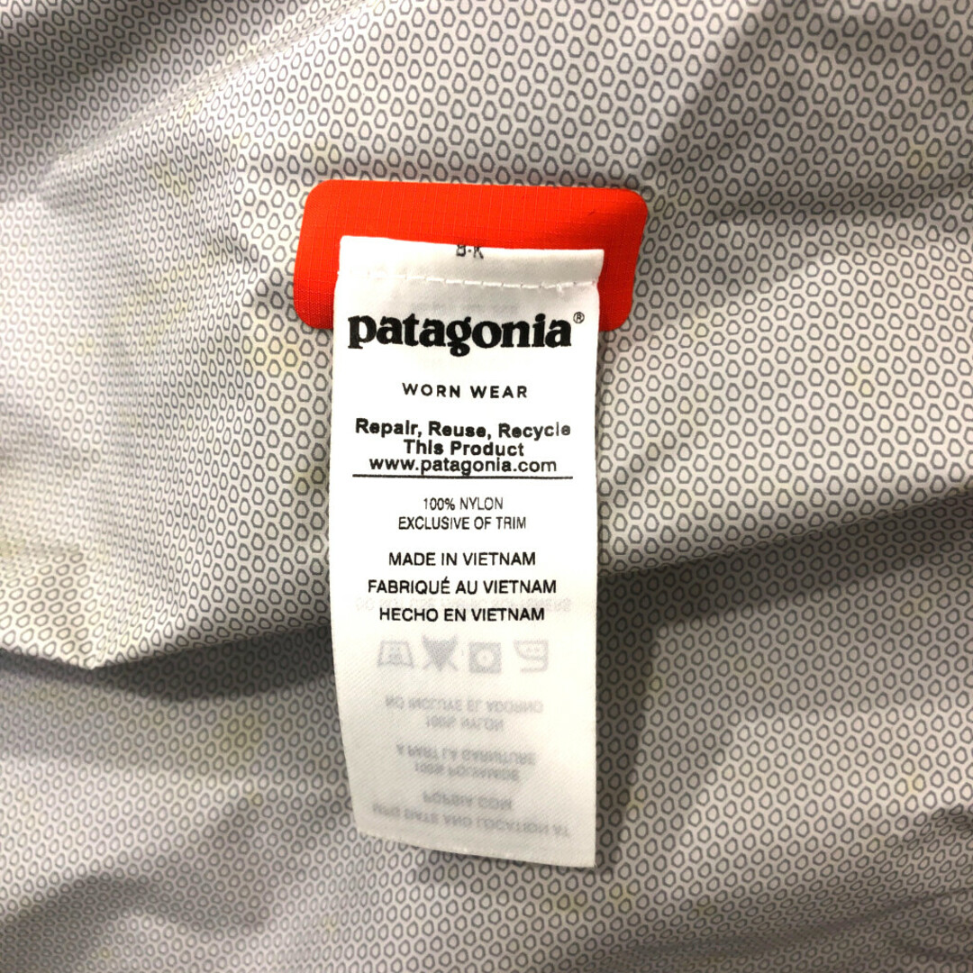 patagonia(パタゴニア)の【B品】 patagonia パタゴニア トレントシェルジャケット h2no アウトドア 防水 オレンジ (メンズ M) 中古 古着 Q1068 メンズのジャケット/アウター(その他)の商品写真