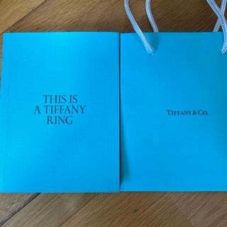 ティファニー(Tiffany & Co.)のティファニー　カタログ紙袋(ショップ袋)