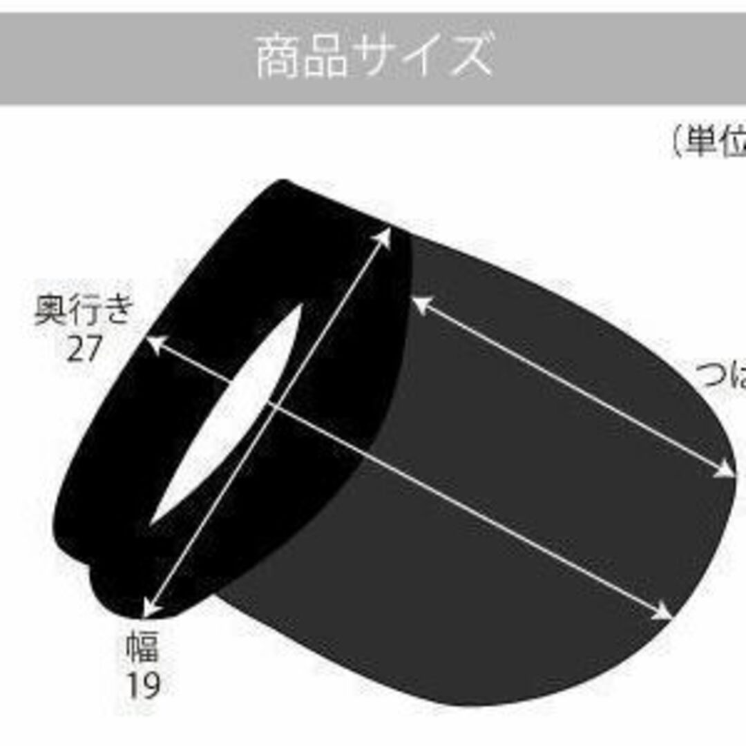 UVカット　日焼け止め　日焼け対策　紫外線対策　スポーツ　夏 レディースの帽子(その他)の商品写真